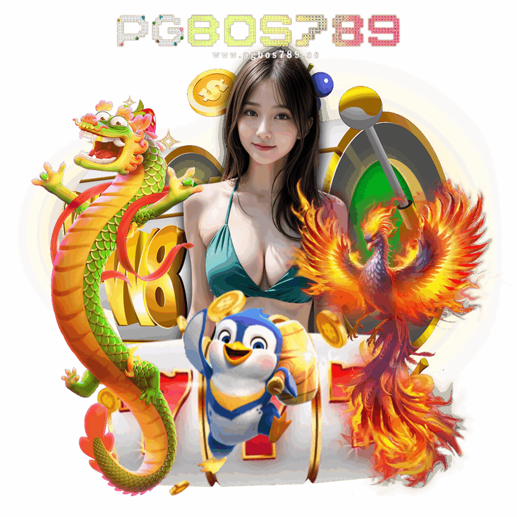 pgbos789 game